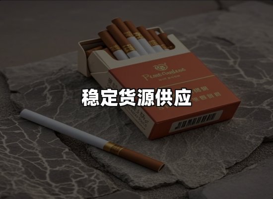 专业优势